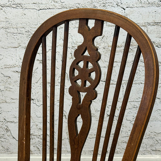 Antique Wheelback Windsor Side Chair
