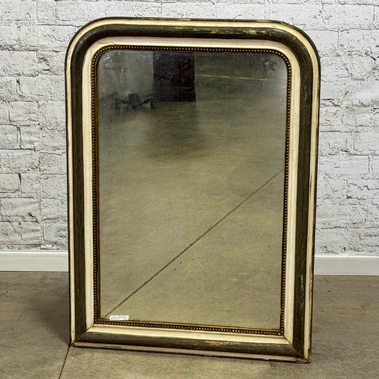 Louis Philippe Silver Gilt Mirror, 40.5"(H)
