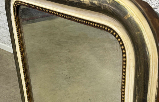 Louis Philippe Silver Gilt Mirror, 40.5"(H)