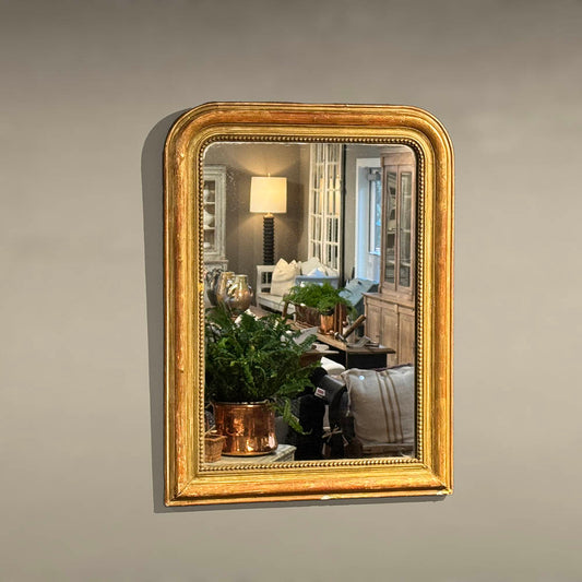 Antique French Louis Philippe Mirror, 33"(H)