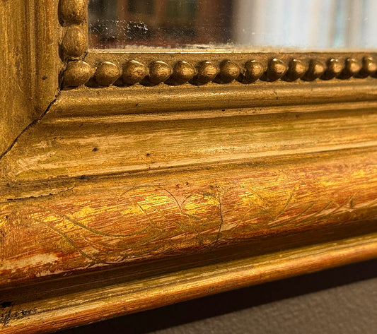 Antique French Louis Philippe Mirror, 33"(H)