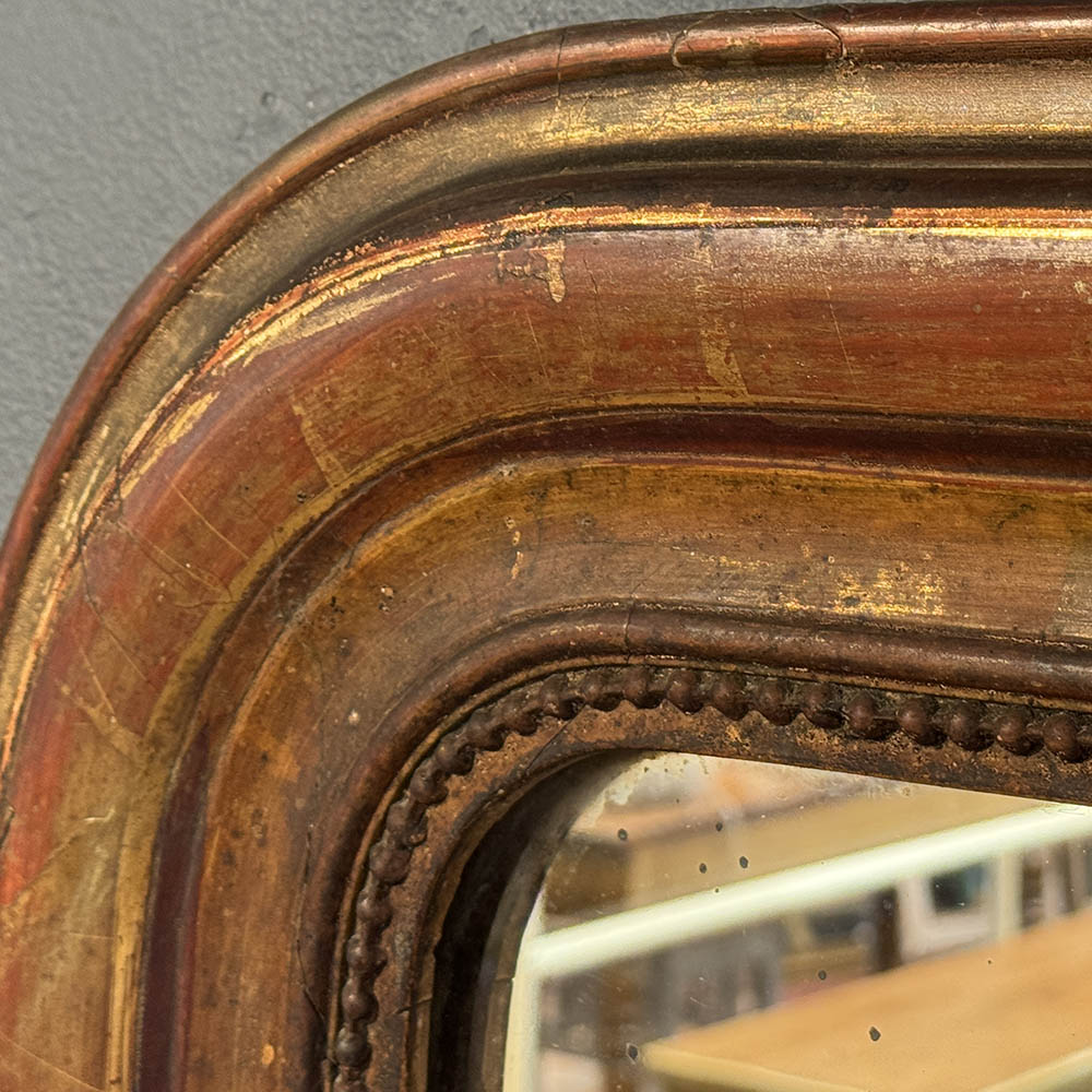 Louis Philippe Mirror c.1890, 56"(H)