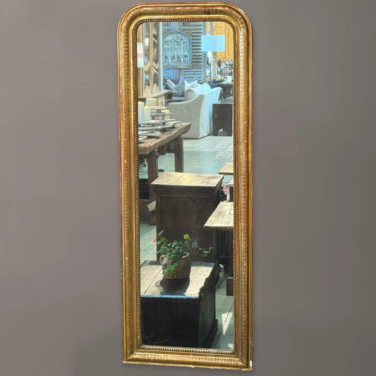 Antique Louis Philippe Mirror 52.5"(H)