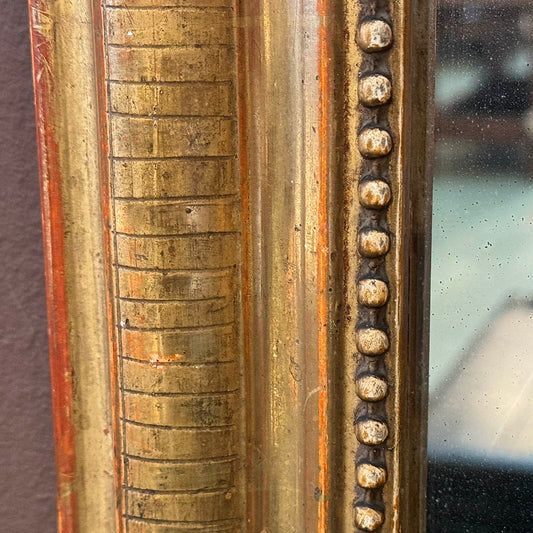 Antique Louis Philippe Mirror 52.5"(H)