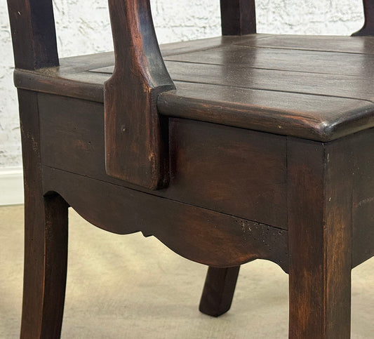 Unique Antique Arm Chair