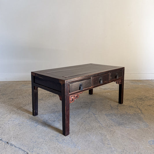 Vintage 3 Drawer Asian Coffee Table