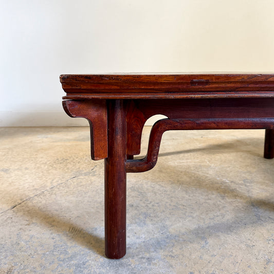 Antique Asian Painted Coffee Table