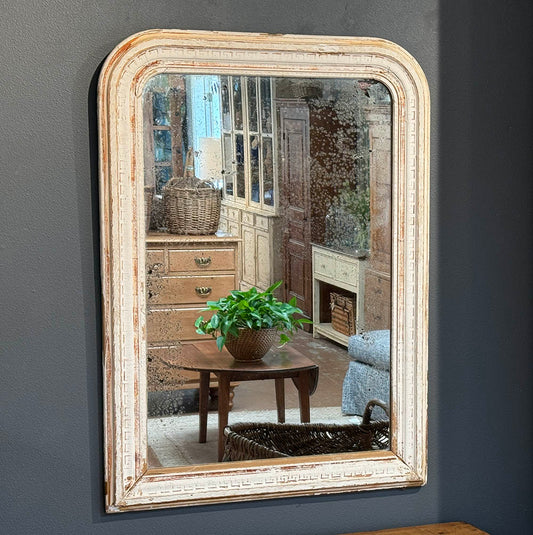 Louis Philippe Mirror, 31"(H)