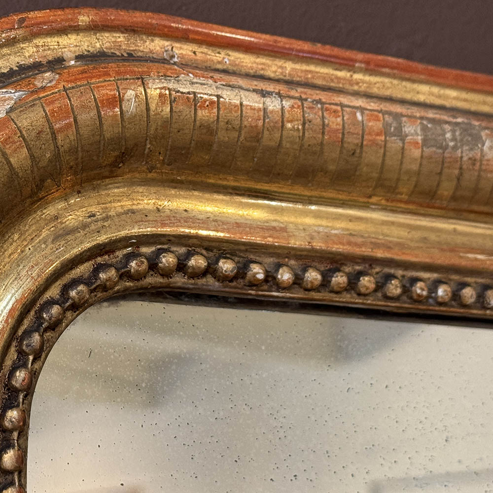 Antique Louis Philippe Mirror 52.5"(H)