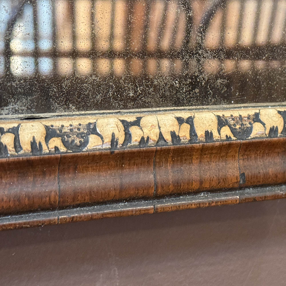 Walnut Framed Mirror 32"(H)